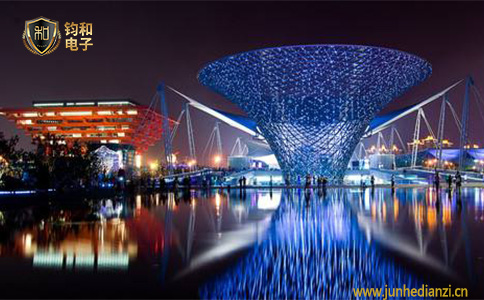 钧和电子智能建筑物上海世博园